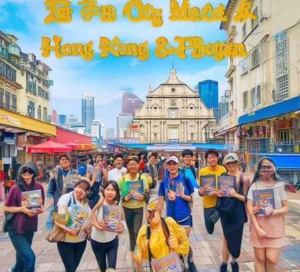 港澳双城风情七日游，畅游明珠之旅报价揭晓