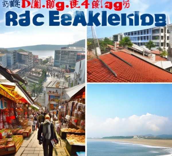 闽南风情五日游，厦门海滨魅力深度体验
